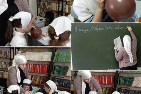 Картинка